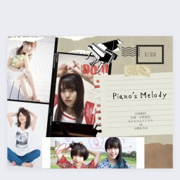 1/23小林清美presents  piano`s melody