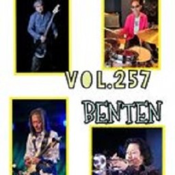 新中野「BENTEN」スーパーJAM vol.258