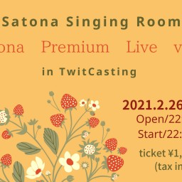 Satona Premium Live Vol.9