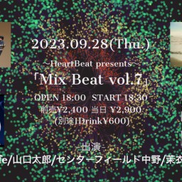 Mix Beat vol.7