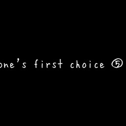 one's first choice ⑤