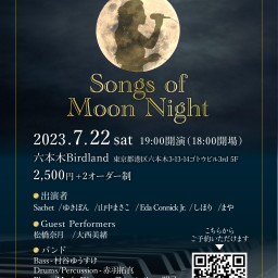 Songs of Moon Night