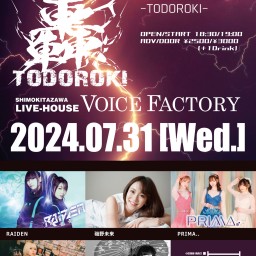 RAIDEN presents ROCK EVENT 『轟-TODOROKI-』参