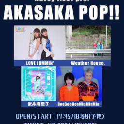 『AKASAKA POP!!』