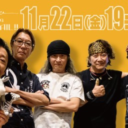 【配信チケット】face to ace TOUR 2024『NOW ON SAIL!!』FINAL