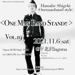 One Man Band Stand!! Vol.19