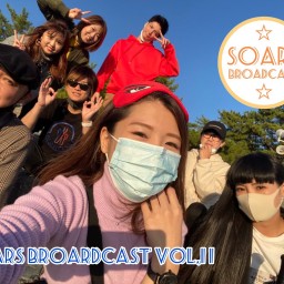 SOARS BROADCAST⑪