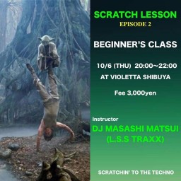 SCRATCH LESSON #2 DJ Masashi M