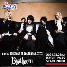 春のハイシン祭り Day4 「黒服限定LIVE2021」