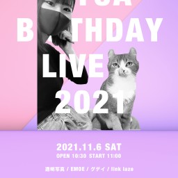 透明写真 YUA BIRTHDAY LIVE 2021