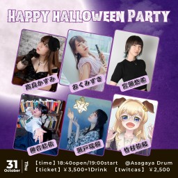 31日（木）HAPPY HALLOWEEN PARTY