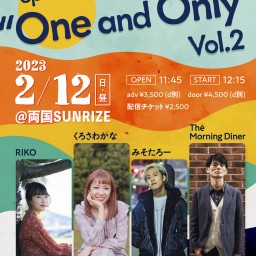 One and Only vol.2