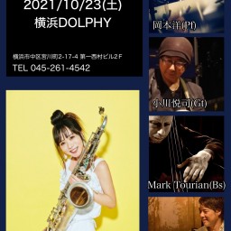 米澤美玖 Live at Dolphy!!! 2