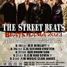 THE STREET BEATS｜2023.9.2＠名古屋