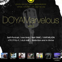 【DOYAMarvelous】vol.3