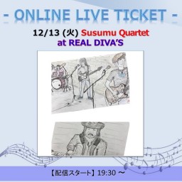 12/13 Susumu Q at RD