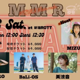 『MMR～MIZUKA Music Radio～』【MIZUKA】