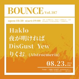 BOUNCE vol.387