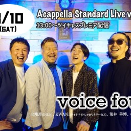 Acappella Standard Live vol.6