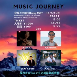 【10/5】Music Journey