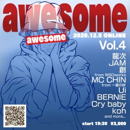 awesome vol.4