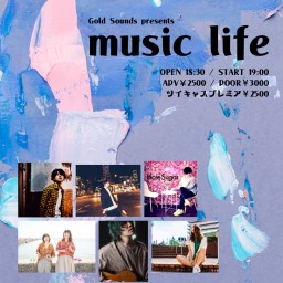 『music life』1017