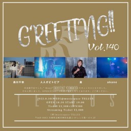 8/10 [GREETING!! Vol.140]