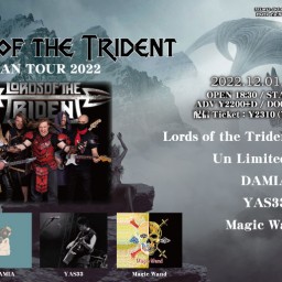 12/1 Lords of the Trident Tour
