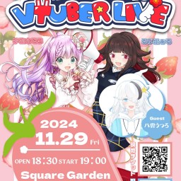 福岡よかとこVTuberLIVE