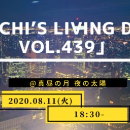 「IJICHI’s Living Door VOL.439」