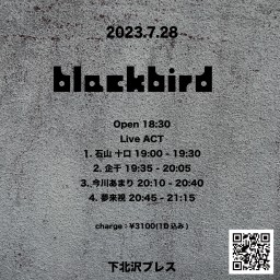 blackbird Vol.18