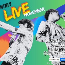 ツートンクラン ONE MAN Live 〜November〜