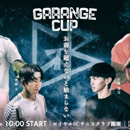GARANGE CUP
