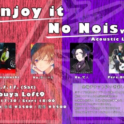 Enjoy it No Nois Vol.5