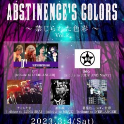 D'' presents Abstinence‘s Colors