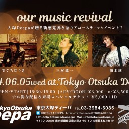 our music revival