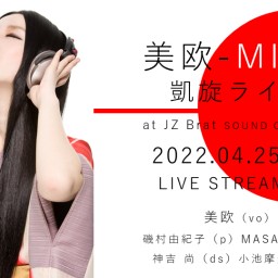 MIOU concert in Tokyo!
