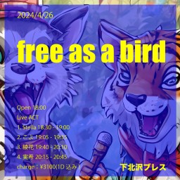 Free as a bird 04-26