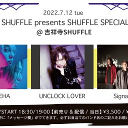 7/12 15th SPECIAL LIVE!!