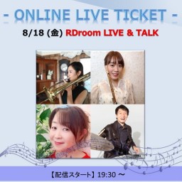 8/18 RDroom LIVE & TALK