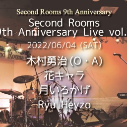 6/4昼「SR 9th Anniversary Live１」
