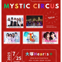 「Mystic Circus Vol.01」