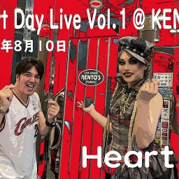 Heart Day Live Vol.1 @ KENTOS