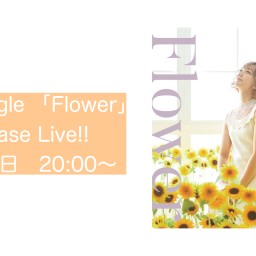 リベンジ!!New single release live!!