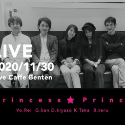 Princess Prince Benten Live