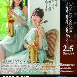 muxio February Concert in 仙台！