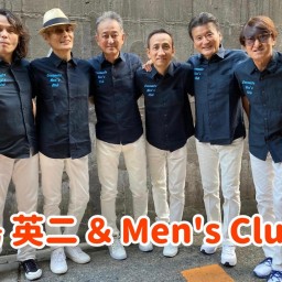 1/7(日)島英二&Men's Club