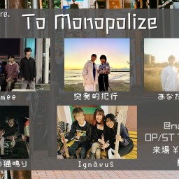 24/6/26『To Monopolize』
