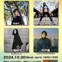 10/30(Wed)Sound Stream ライブ配信