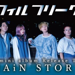 『MAiN STORY』TOUR FINAL